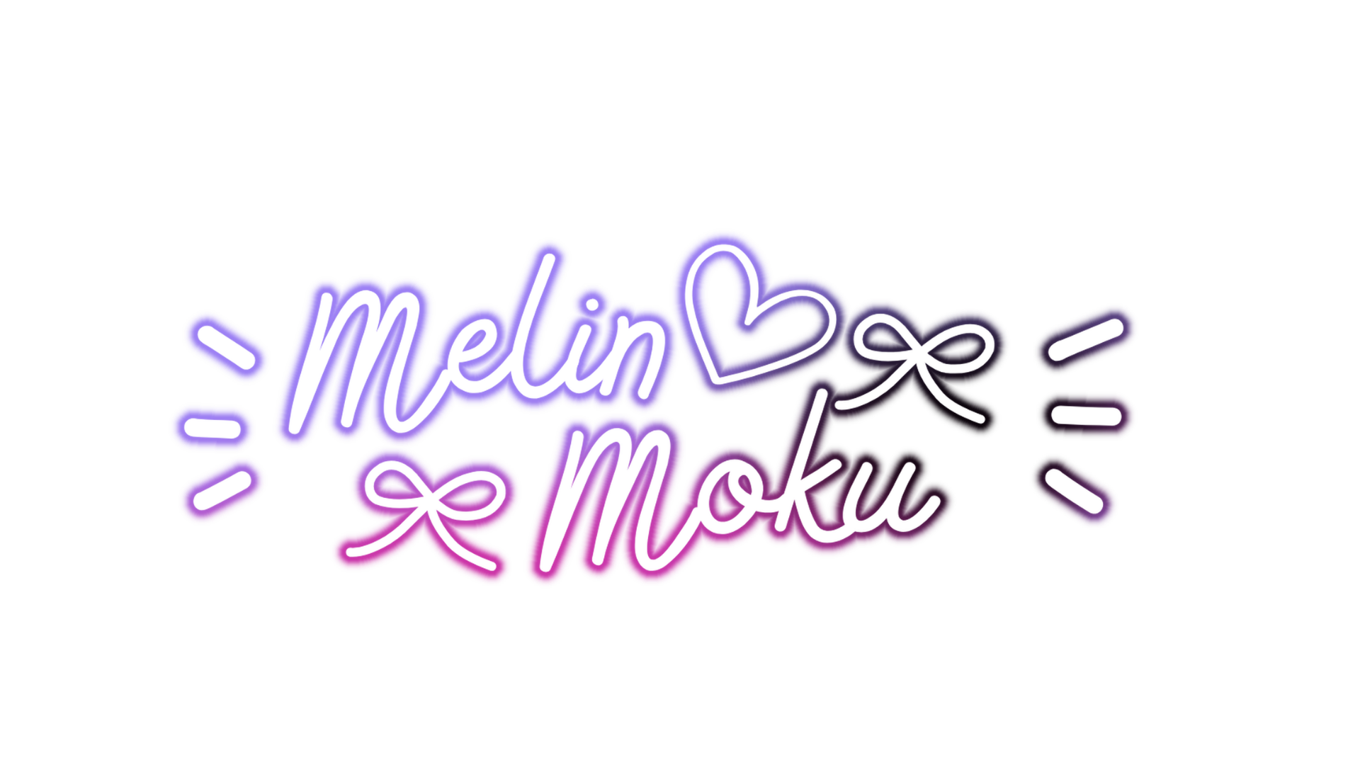 Melin Moku
